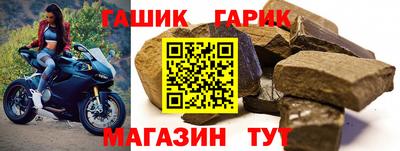 круглые Кимры