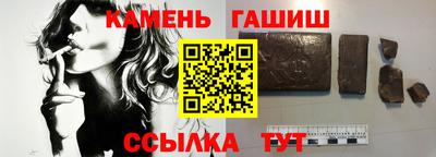 винт Кинель