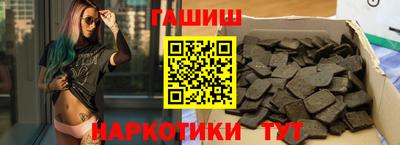 винт Кинель