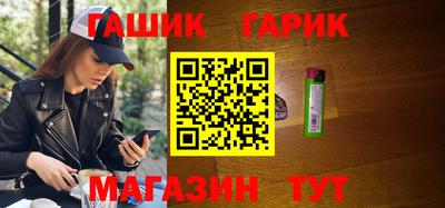 винт Кинель
