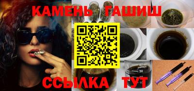 винт Кинель