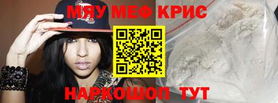 винт Кинель