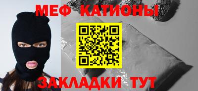 круглые Кимры