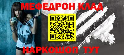 круглые Кимры