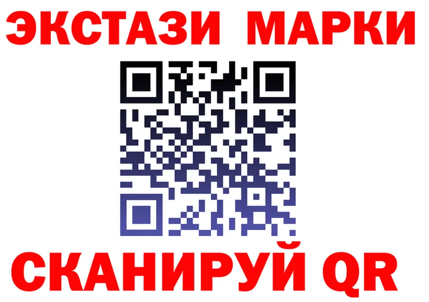 ТГК Wax tor мориарти KRAKEN Тверь