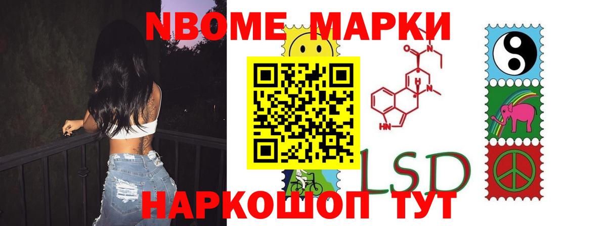 ЛСД экстази кислота Тверь