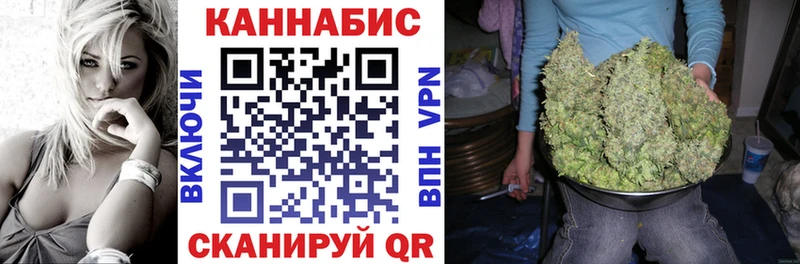купить наркотики сайты  Тверь  Бошки марихуана гибрид 